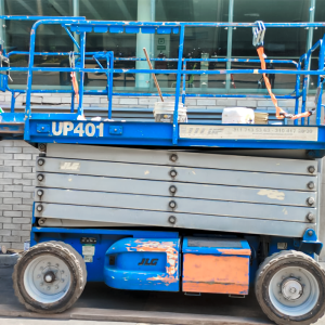 JLG 4069